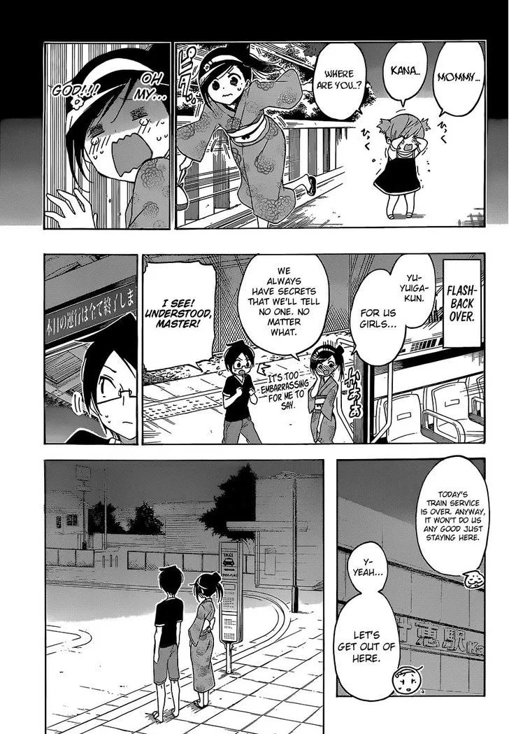 Bokutachi wa Benkyou ga Dekinai Chapter 39 page 4