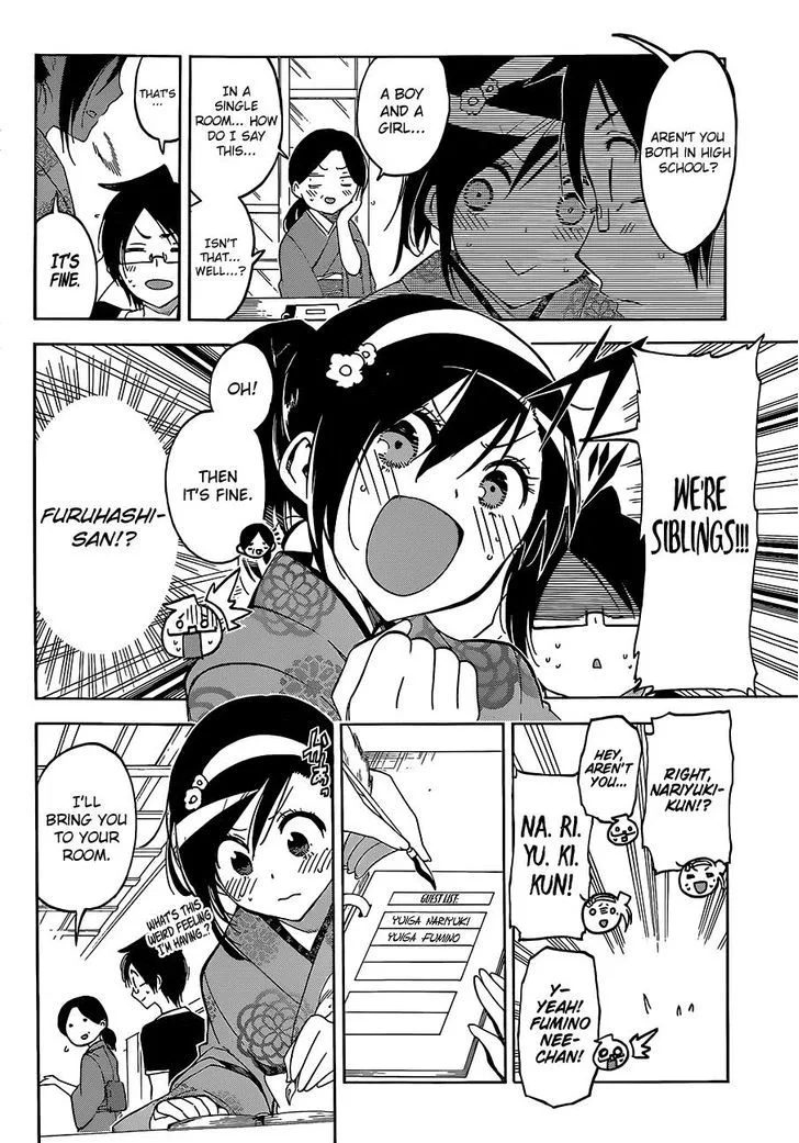Bokutachi wa Benkyou ga Dekinai Chapter 39 page 7
