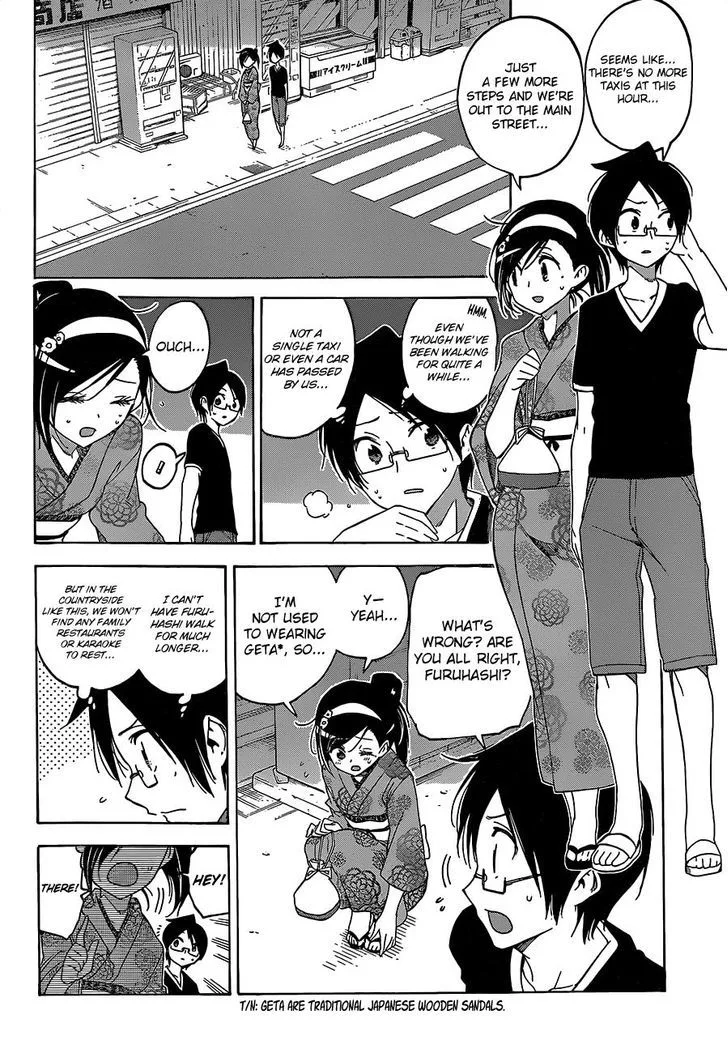 Bokutachi wa Benkyou ga Dekinai Chapter 39 page 5