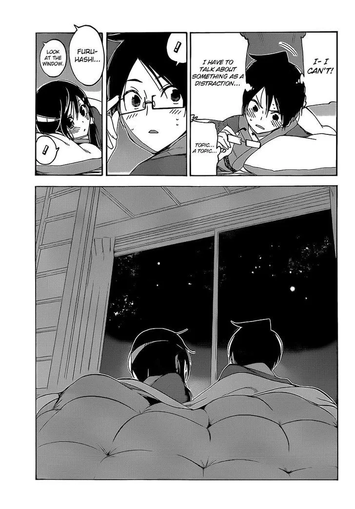 Bokutachi wa Benkyou ga Dekinai Chapter 39 page 12