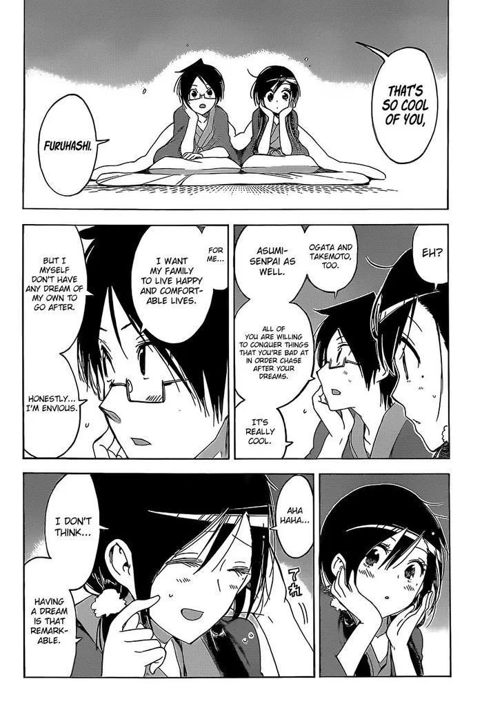 Bokutachi wa Benkyou ga Dekinai Chapter 39 page 15