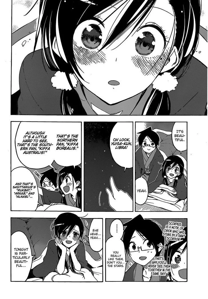 Bokutachi wa Benkyou ga Dekinai Chapter 39 page 13