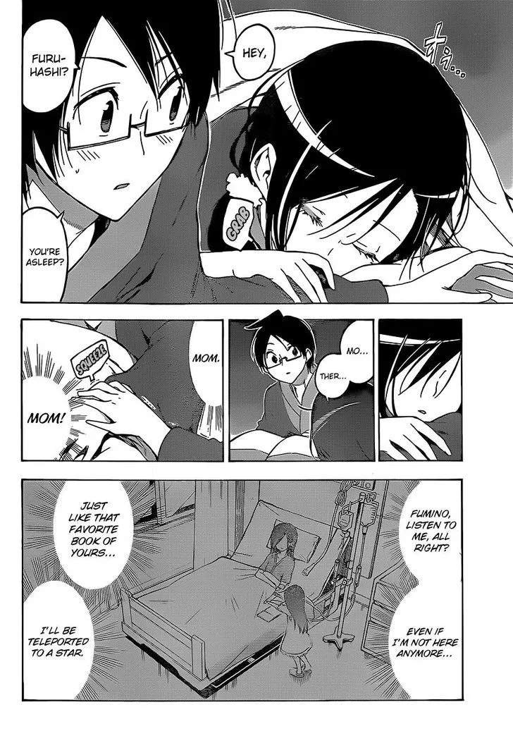 Bokutachi wa Benkyou ga Dekinai Chapter 39 page 17