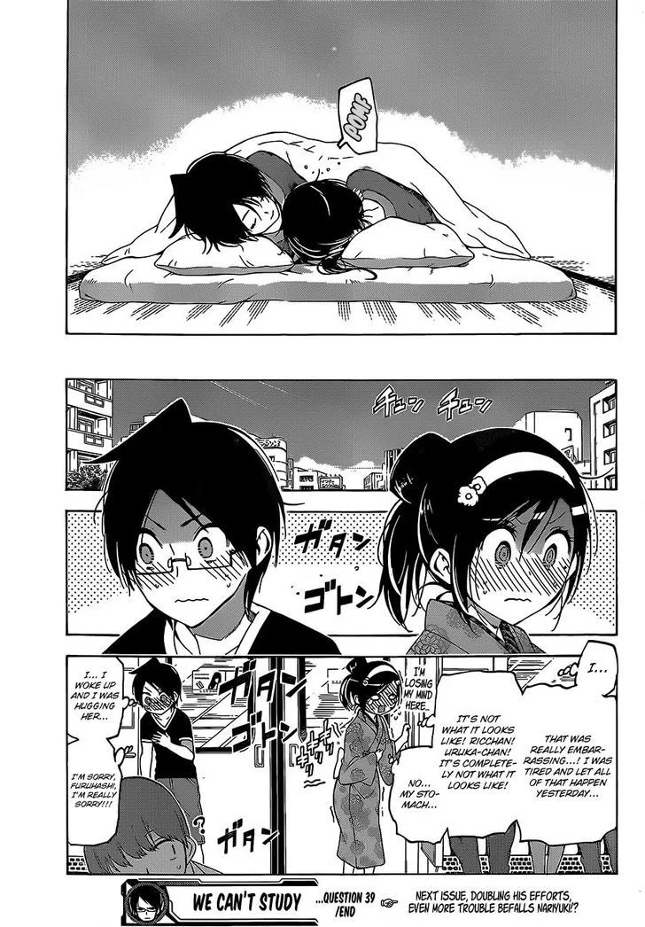 Bokutachi wa Benkyou ga Dekinai Chapter 39 page 20