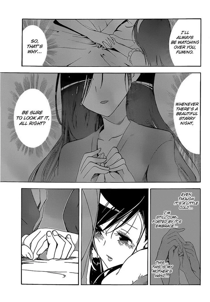 Bokutachi wa Benkyou ga Dekinai Chapter 39 page 18
