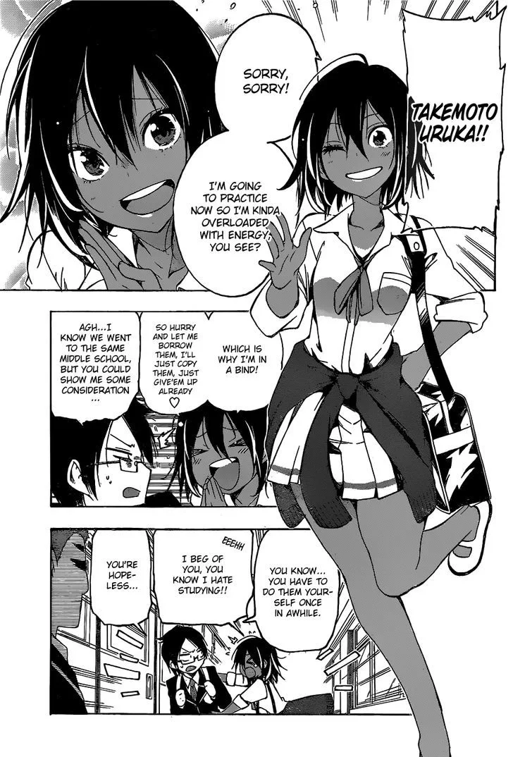 Bokutachi wa Benkyou ga Dekinai Chapter 4 page 4