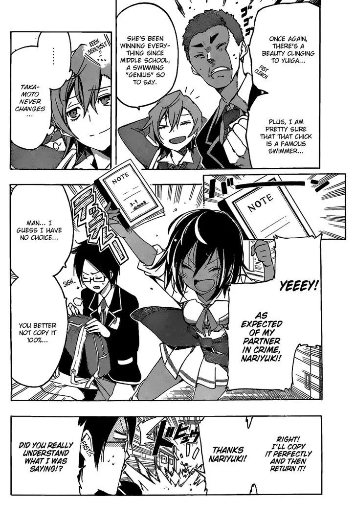 Bokutachi wa Benkyou ga Dekinai Chapter 4 page 5