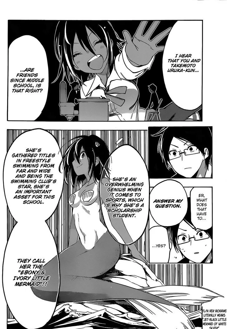 Bokutachi wa Benkyou ga Dekinai Chapter 4 page 7