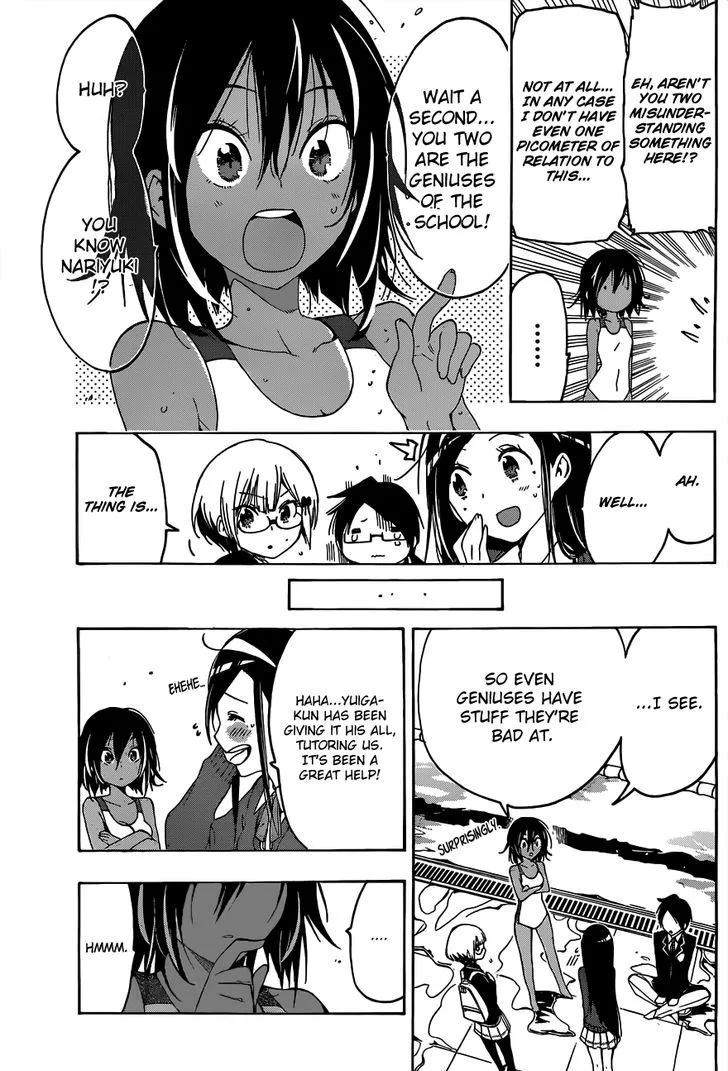 Bokutachi wa Benkyou ga Dekinai Chapter 4 page 15