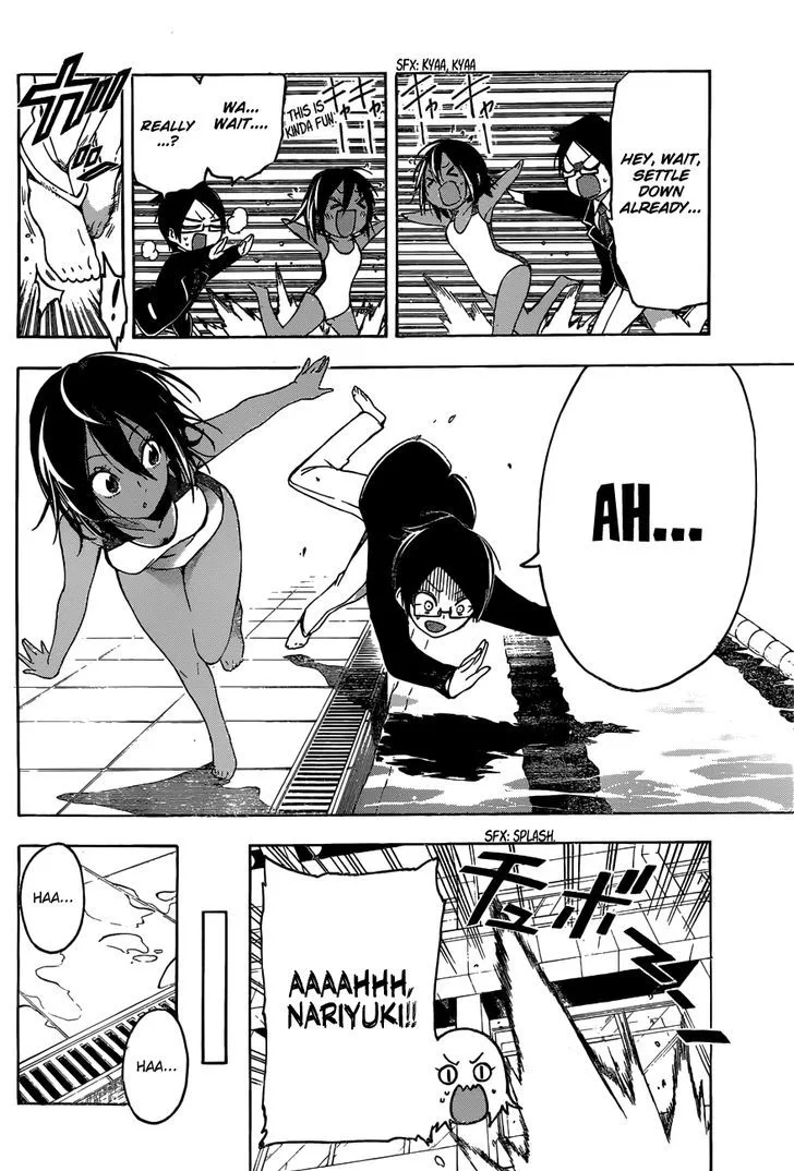 Bokutachi wa Benkyou ga Dekinai Chapter 4 page 12