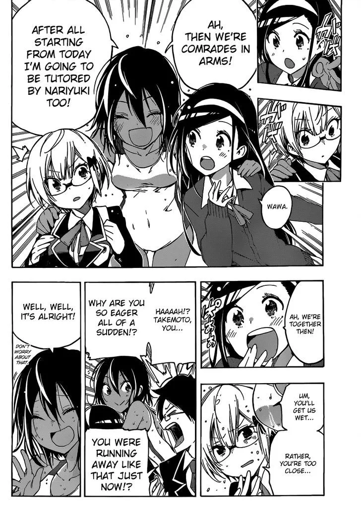 Bokutachi wa Benkyou ga Dekinai Chapter 4 page 16