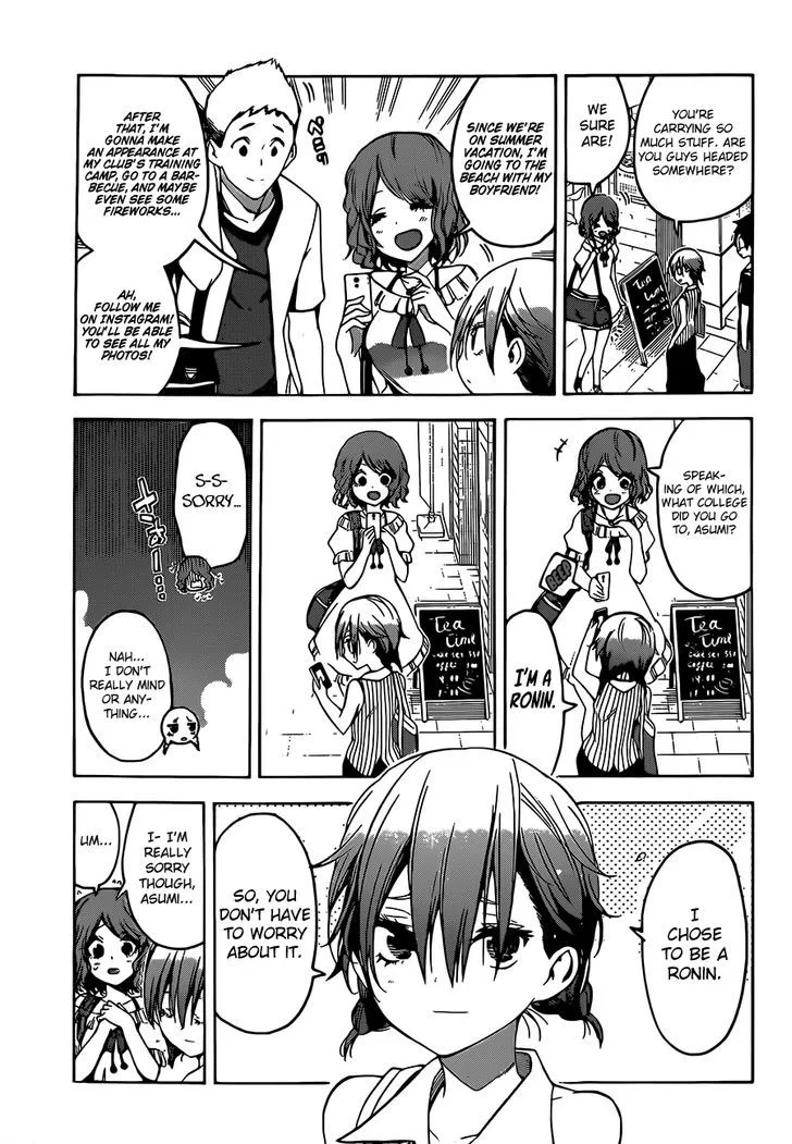 Bokutachi wa Benkyou ga Dekinai Chapter 40 page 6
