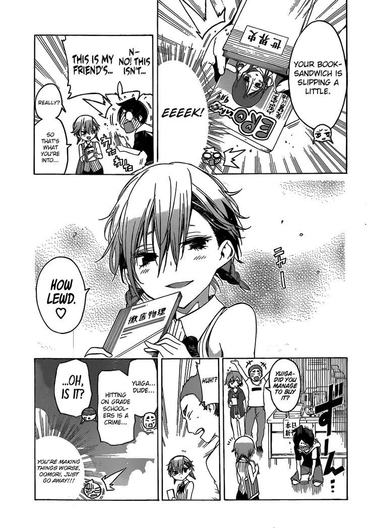 Bokutachi wa Benkyou ga Dekinai Chapter 40 page 4