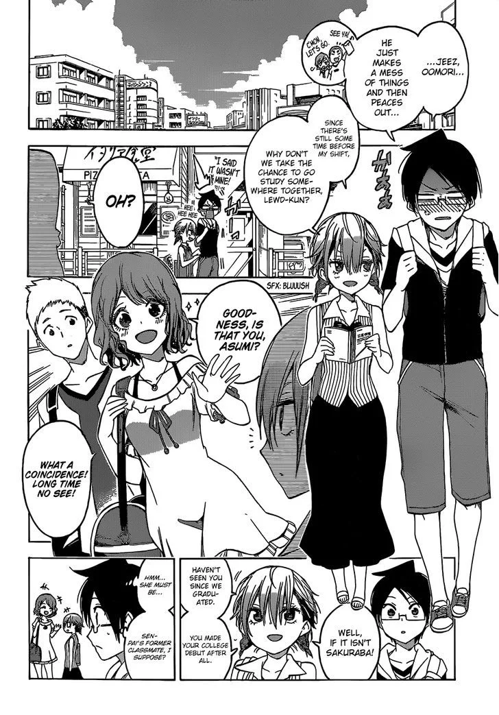 Bokutachi wa Benkyou ga Dekinai Chapter 40 page 5