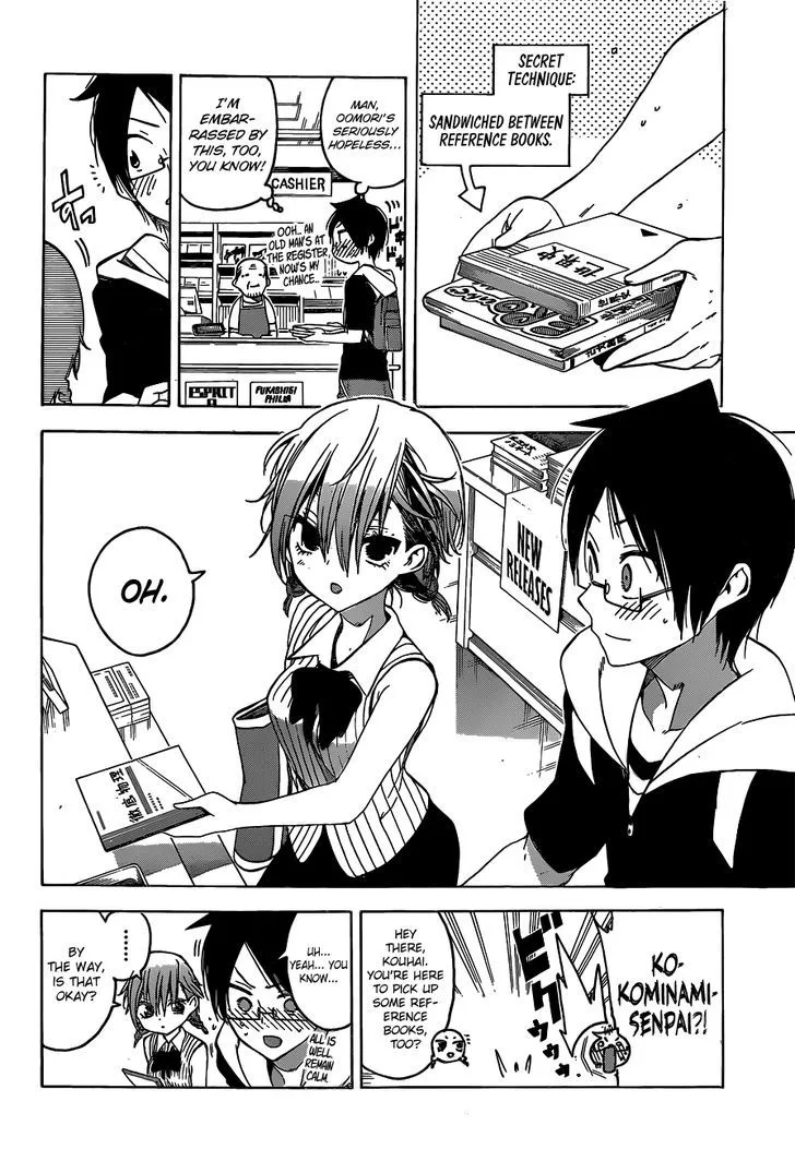 Bokutachi wa Benkyou ga Dekinai Chapter 40 page 3