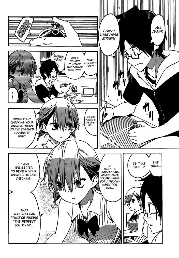 Bokutachi wa Benkyou ga Dekinai Chapter 40 page 9