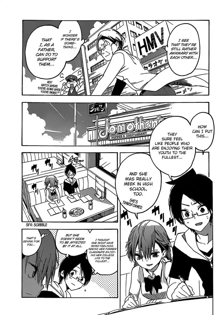 Bokutachi wa Benkyou ga Dekinai Chapter 40 page 8