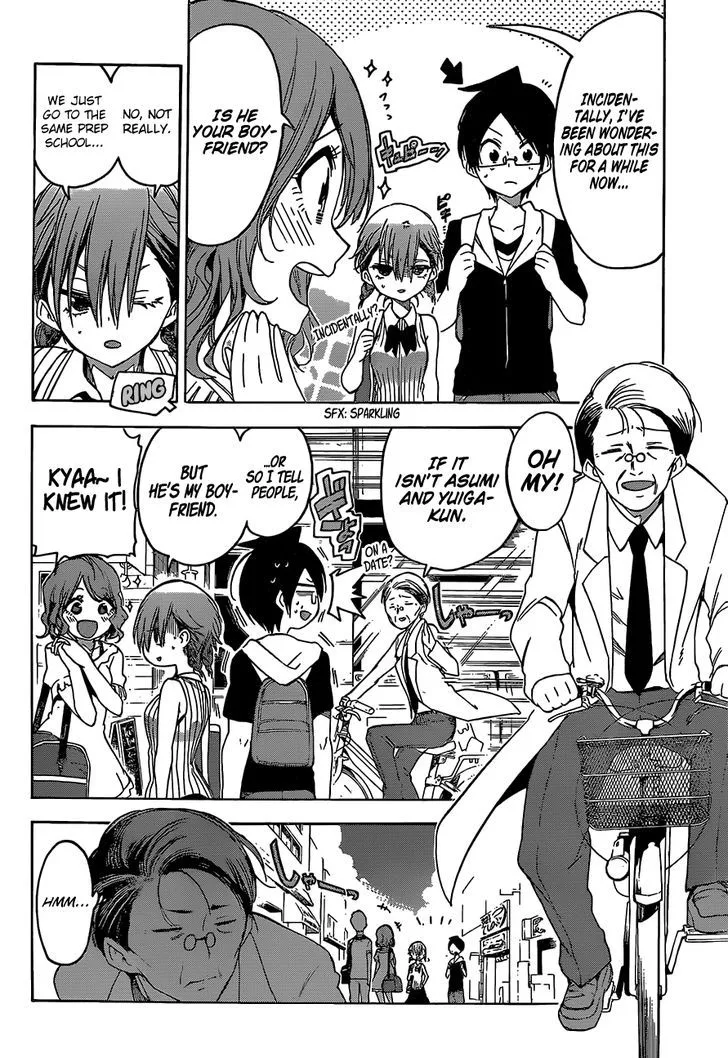 Bokutachi wa Benkyou ga Dekinai Chapter 40 page 7