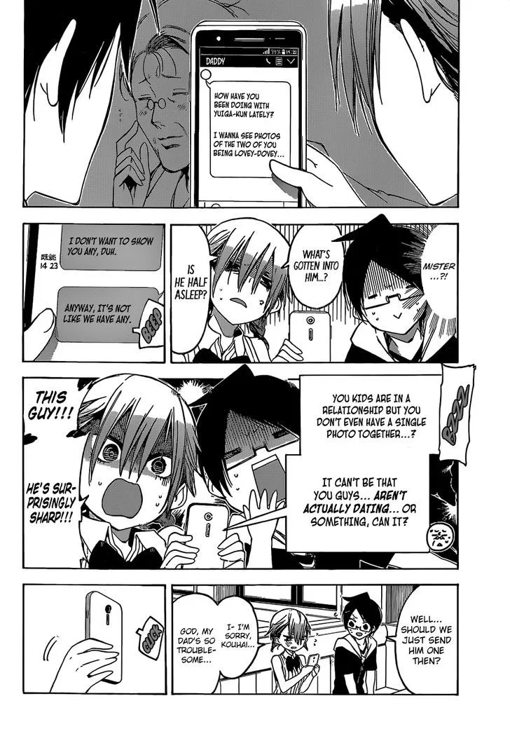 Bokutachi wa Benkyou ga Dekinai Chapter 40 page 11