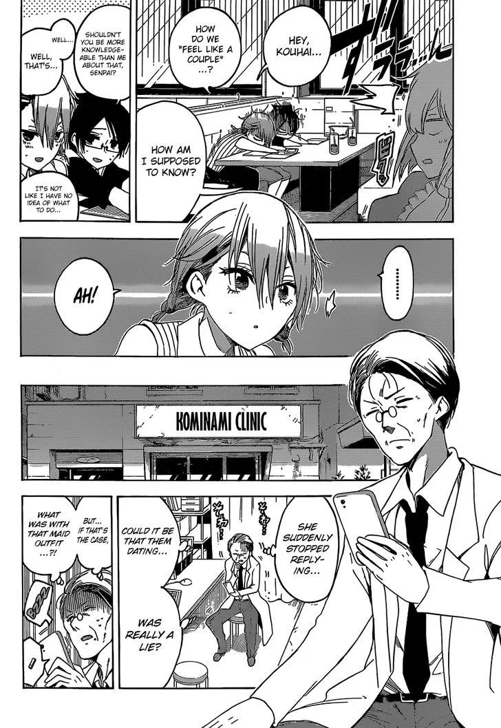 Bokutachi wa Benkyou ga Dekinai Chapter 40 page 13