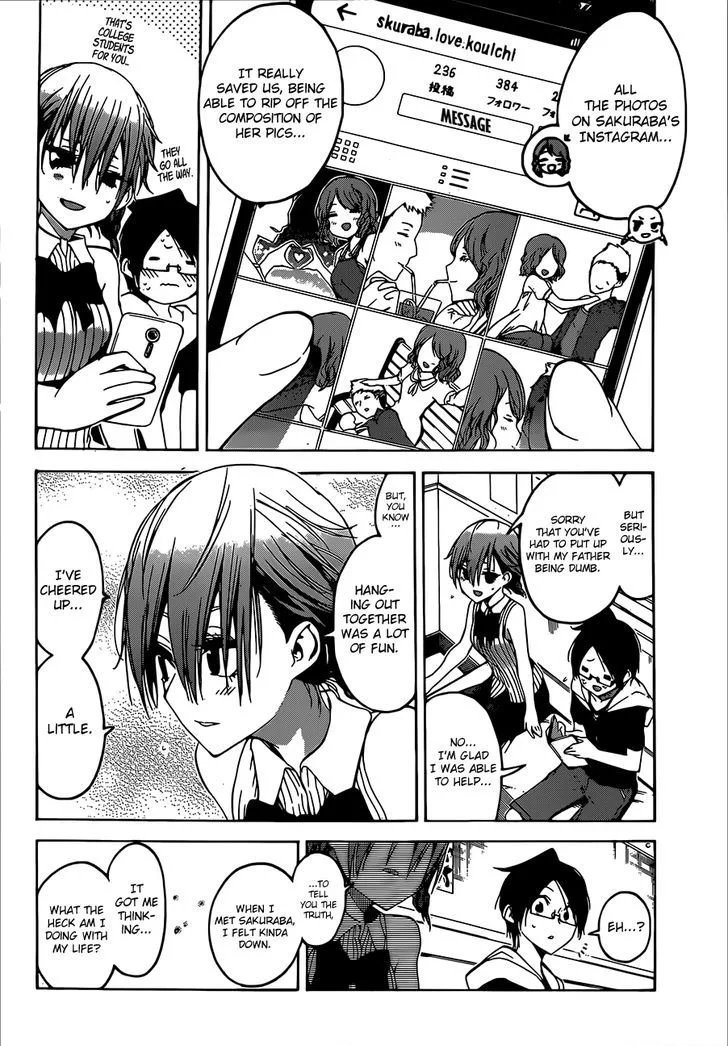 Bokutachi wa Benkyou ga Dekinai Chapter 40 page 17