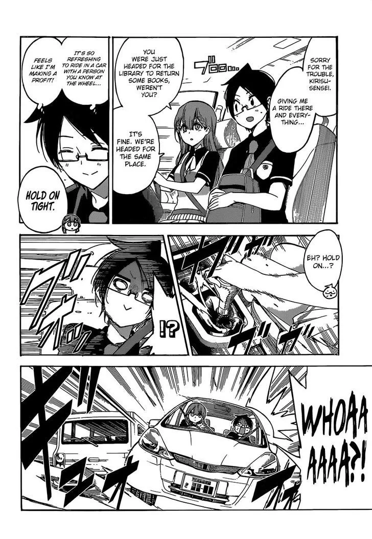 Bokutachi wa Benkyou ga Dekinai Chapter 41 page 7
