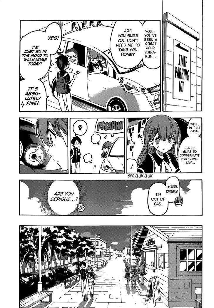 Bokutachi wa Benkyou ga Dekinai Chapter 41 page 10