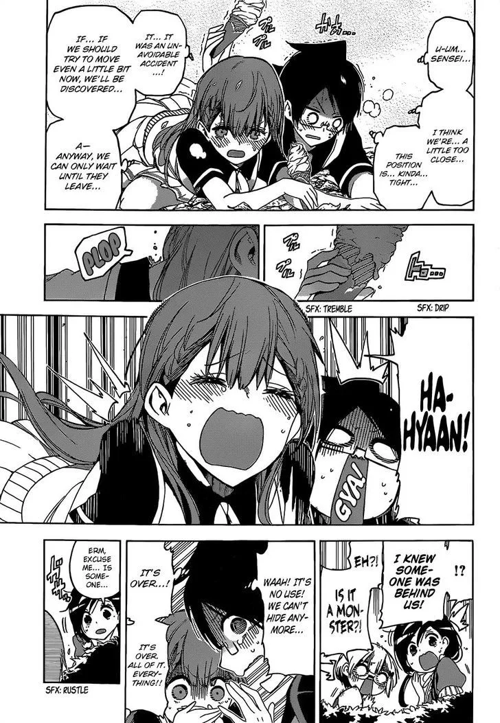 Bokutachi wa Benkyou ga Dekinai Chapter 41 page 16