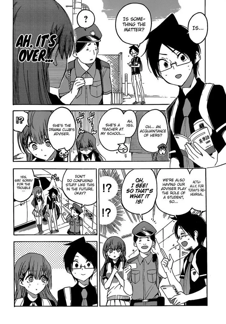 Bokutachi wa Benkyou ga Dekinai Chapter 41 page 5