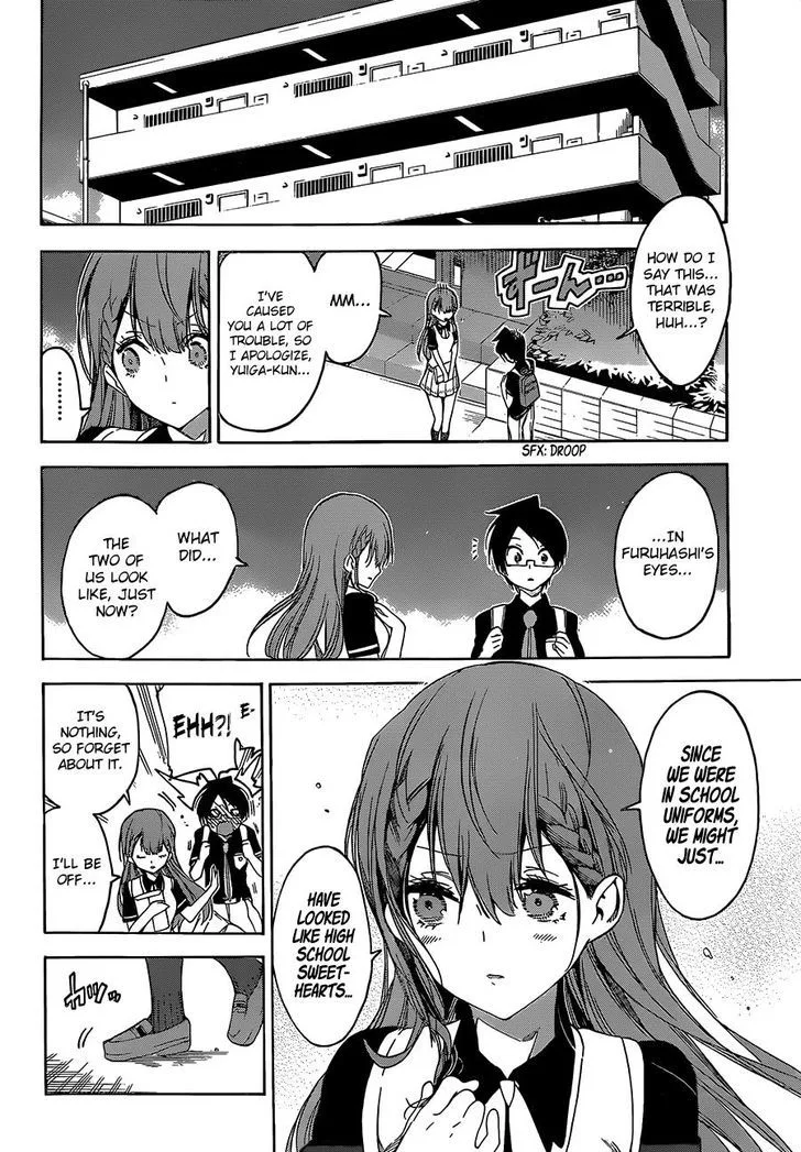 Bokutachi wa Benkyou ga Dekinai Chapter 41 page 19