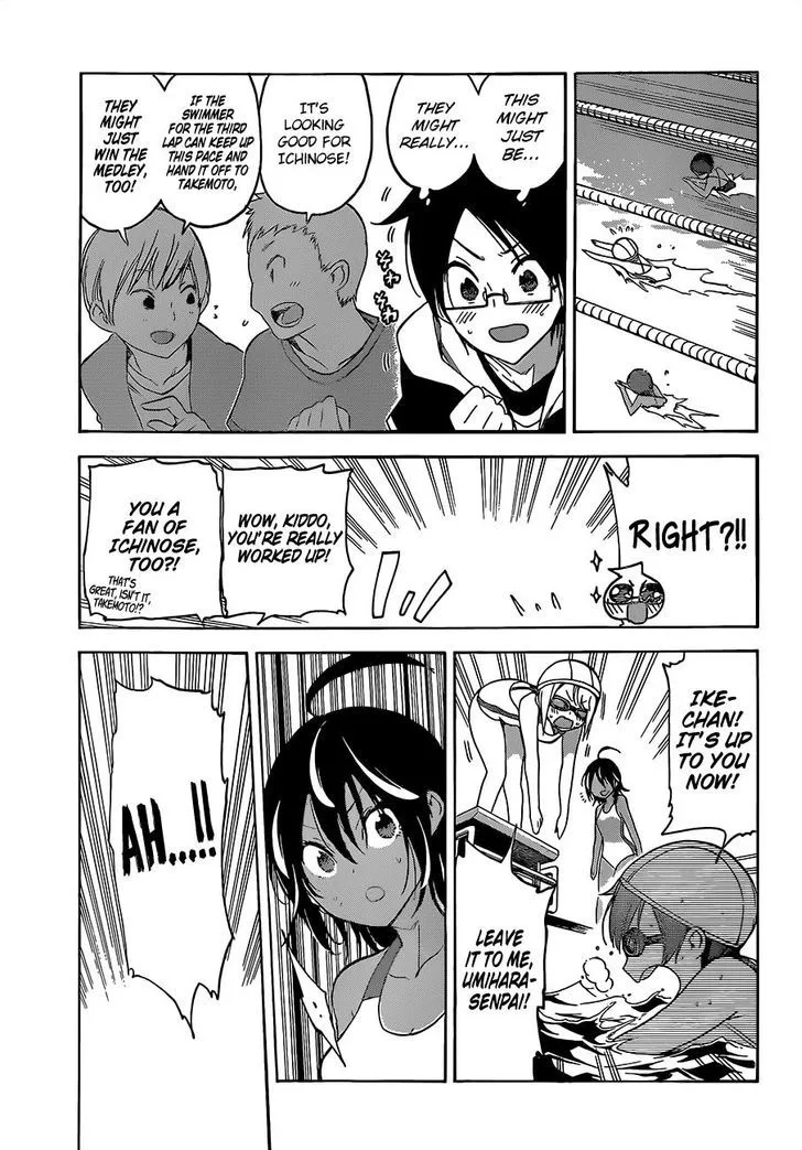 Bokutachi wa Benkyou ga Dekinai Chapter 42 page 13