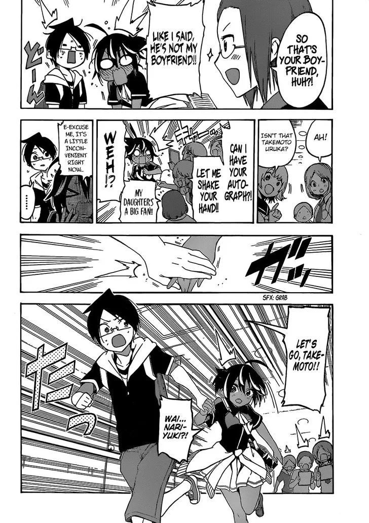 Bokutachi wa Benkyou ga Dekinai Chapter 42 page 18