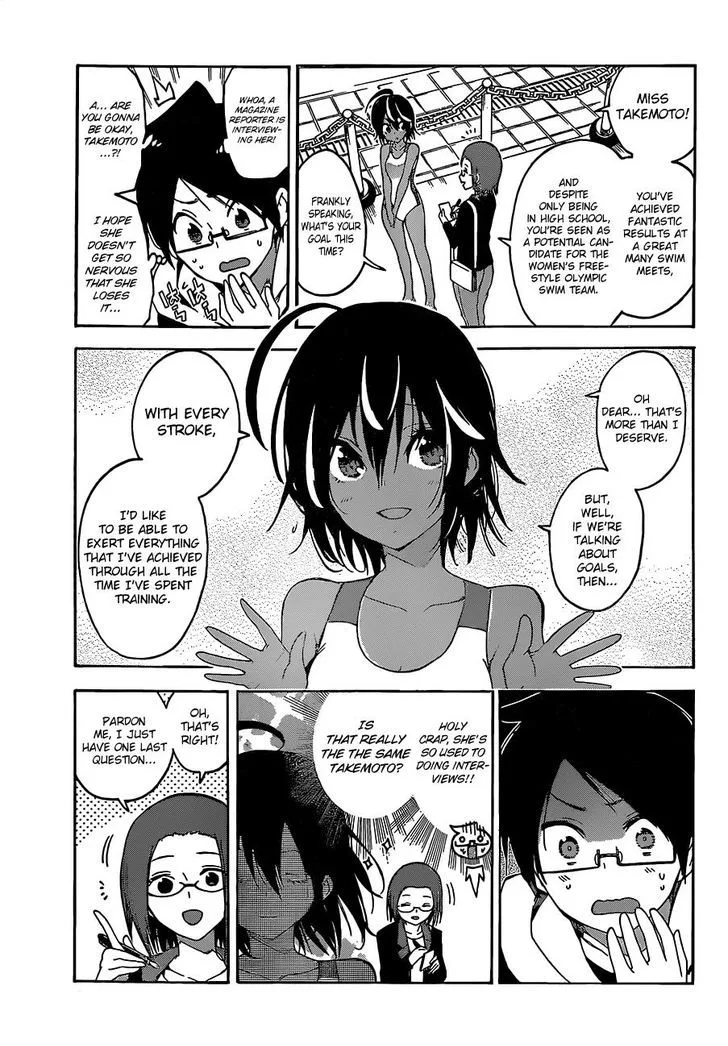 Bokutachi wa Benkyou ga Dekinai Chapter 42 page 7