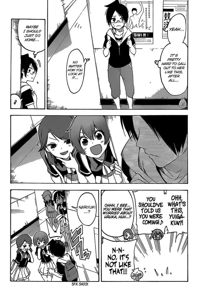 Bokutachi wa Benkyou ga Dekinai Chapter 42 page 16