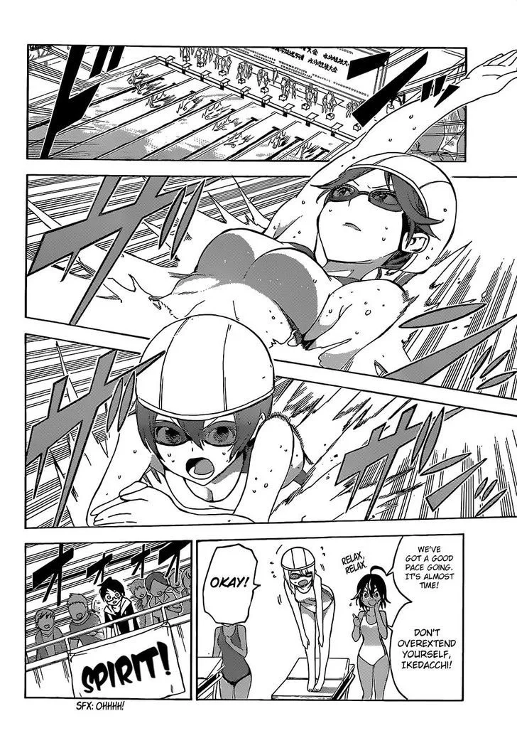 Bokutachi wa Benkyou ga Dekinai Chapter 42 page 12