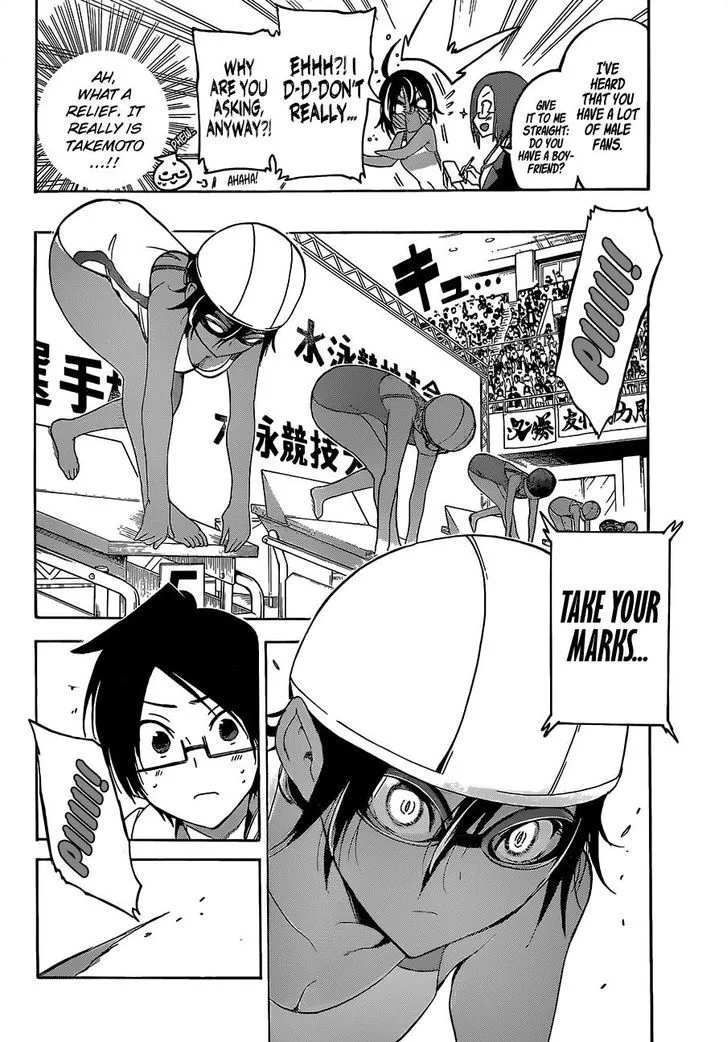 Bokutachi wa Benkyou ga Dekinai Chapter 42 page 8