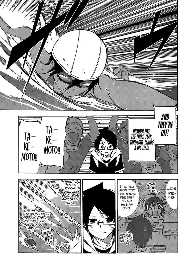 Bokutachi wa Benkyou ga Dekinai Chapter 42 page 9