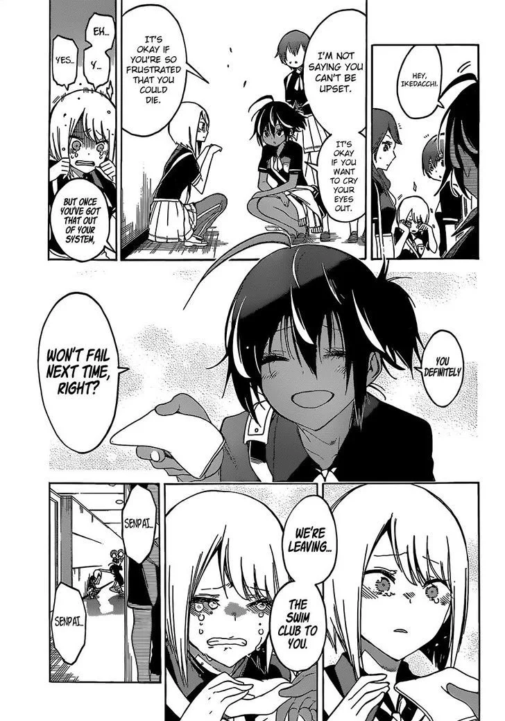 Bokutachi wa Benkyou ga Dekinai Chapter 42 page 15