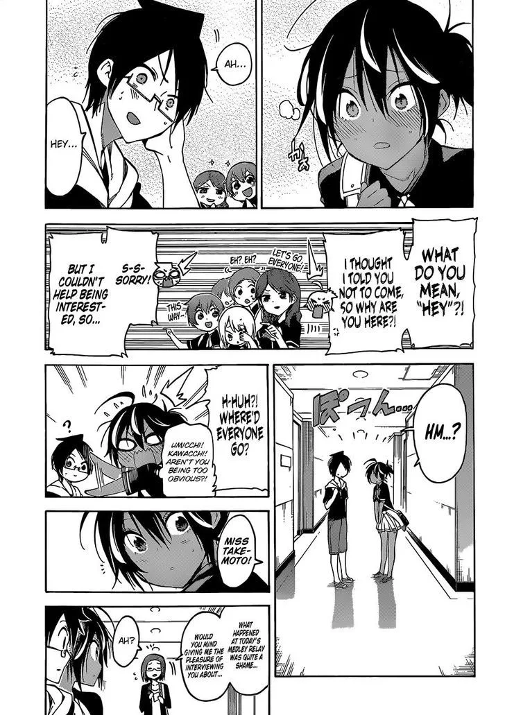 Bokutachi wa Benkyou ga Dekinai Chapter 42 page 17