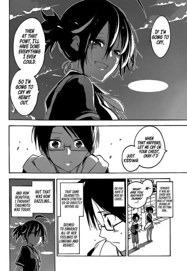 Bokutachi wa Benkyou ga Dekinai Chapter 42 page 22