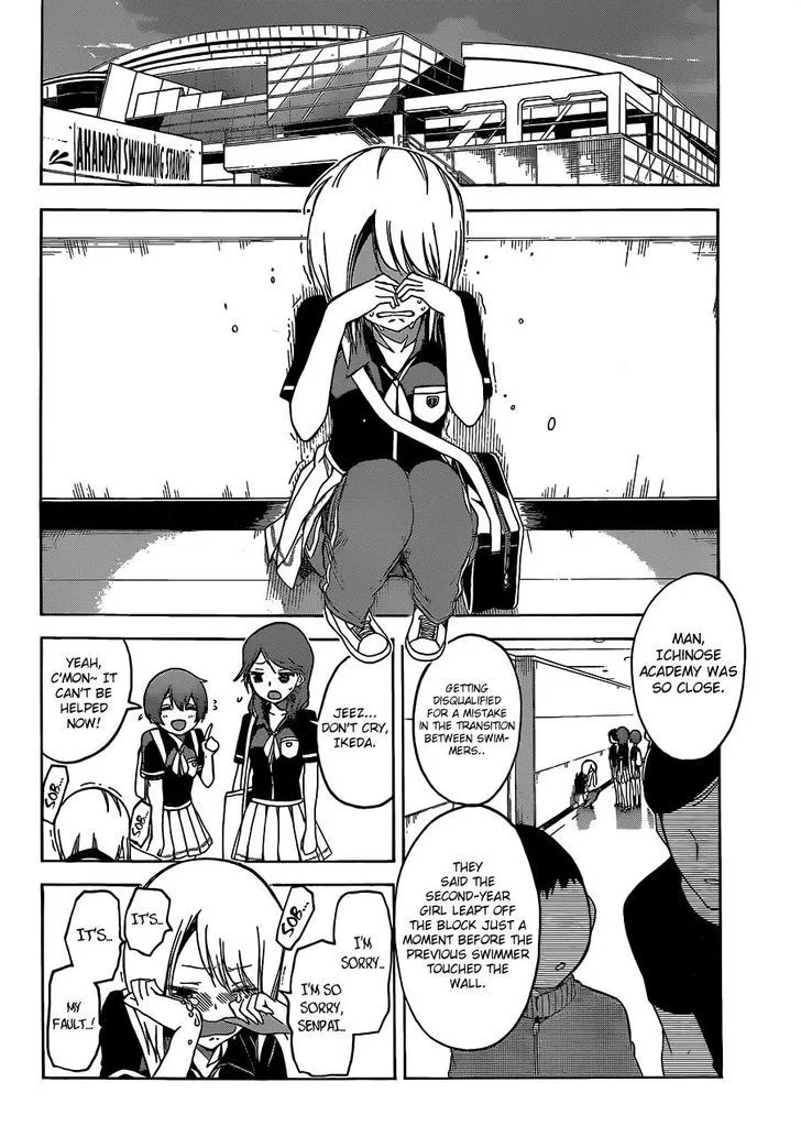 Bokutachi wa Benkyou ga Dekinai Chapter 42 page 14