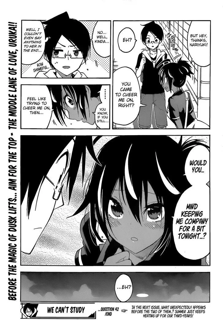 Bokutachi wa Benkyou ga Dekinai Chapter 42 page 23