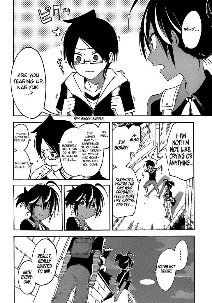 Bokutachi wa Benkyou ga Dekinai Chapter 42 page 20