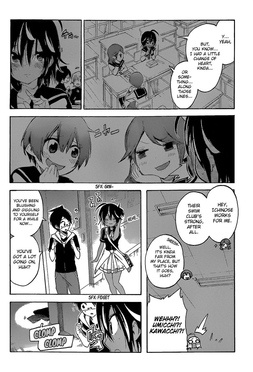 Bokutachi wa Benkyou ga Dekinai Chapter 43 page 7