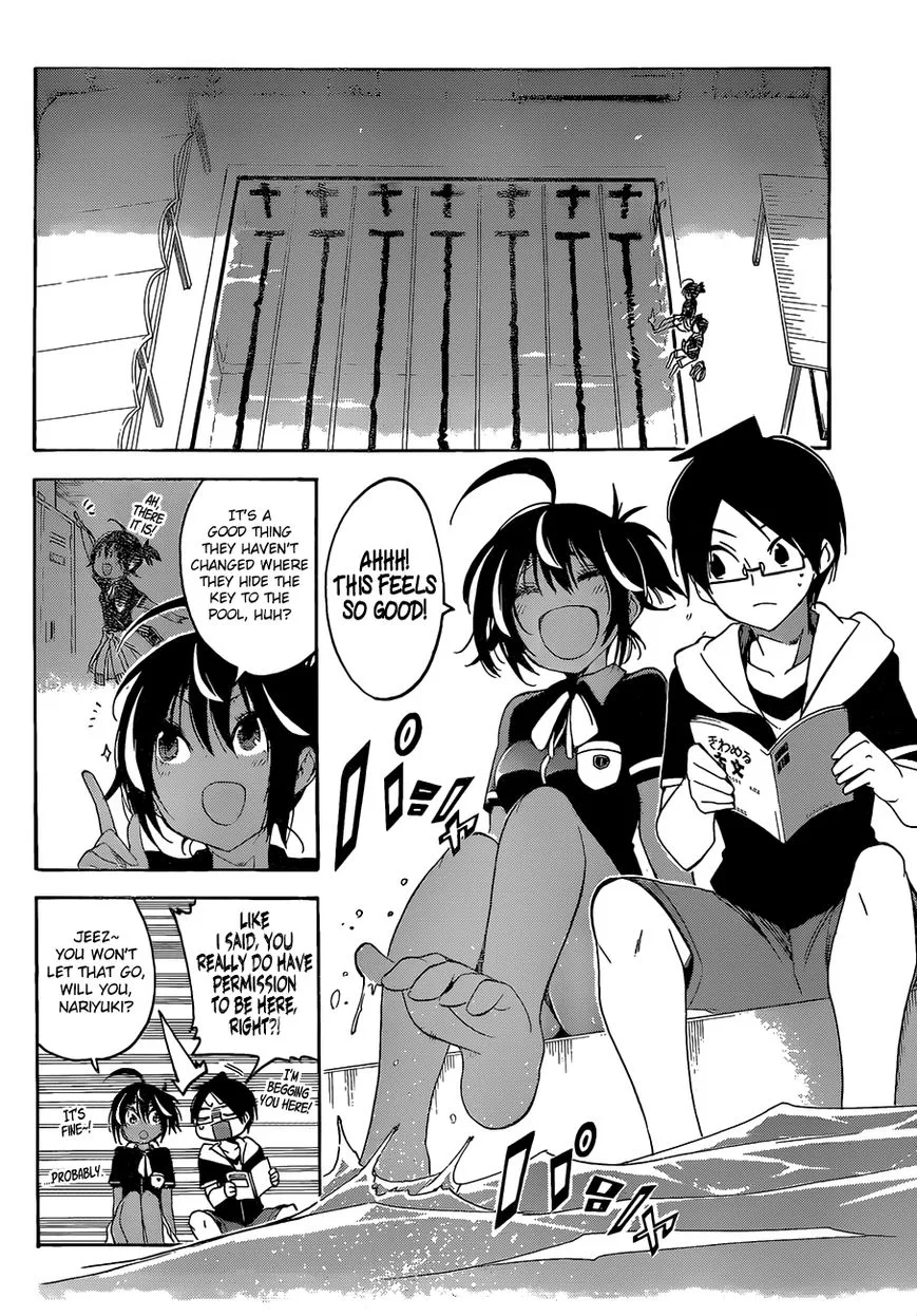 Bokutachi wa Benkyou ga Dekinai Chapter 43 page 9