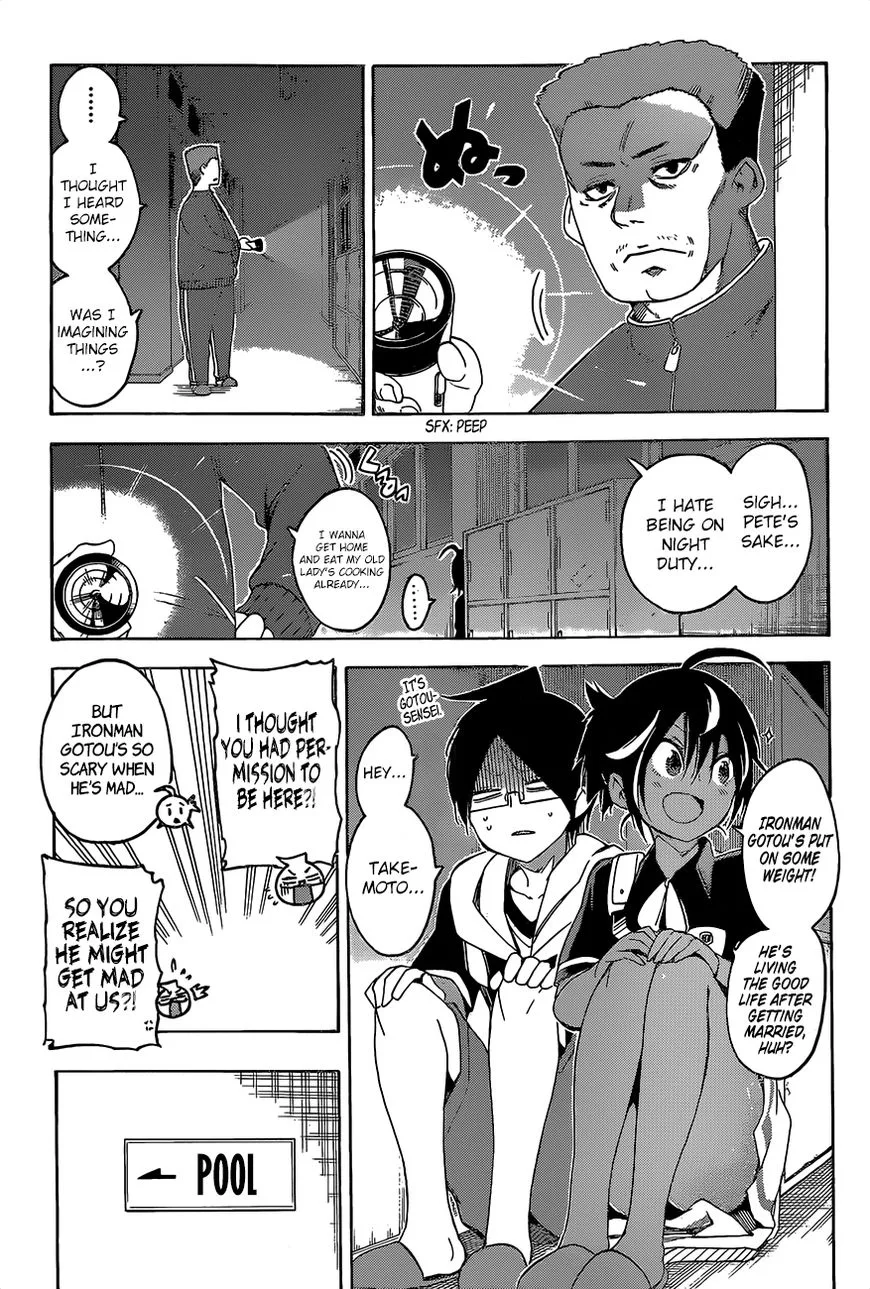 Bokutachi wa Benkyou ga Dekinai Chapter 43 page 8