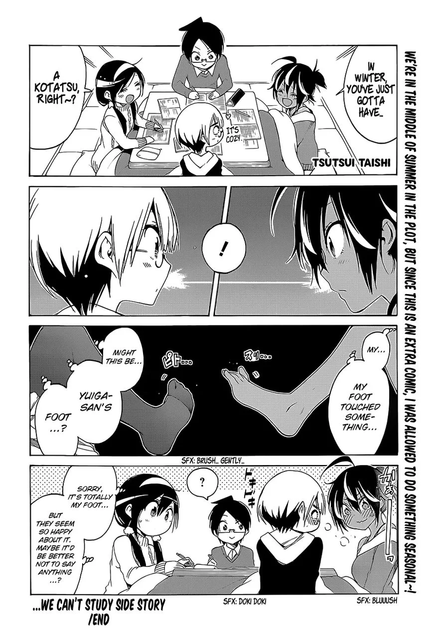 Bokutachi wa Benkyou ga Dekinai Chapter 43 page 21