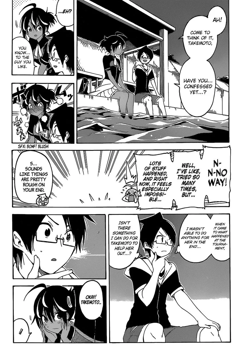 Bokutachi wa Benkyou ga Dekinai Chapter 43 page 15