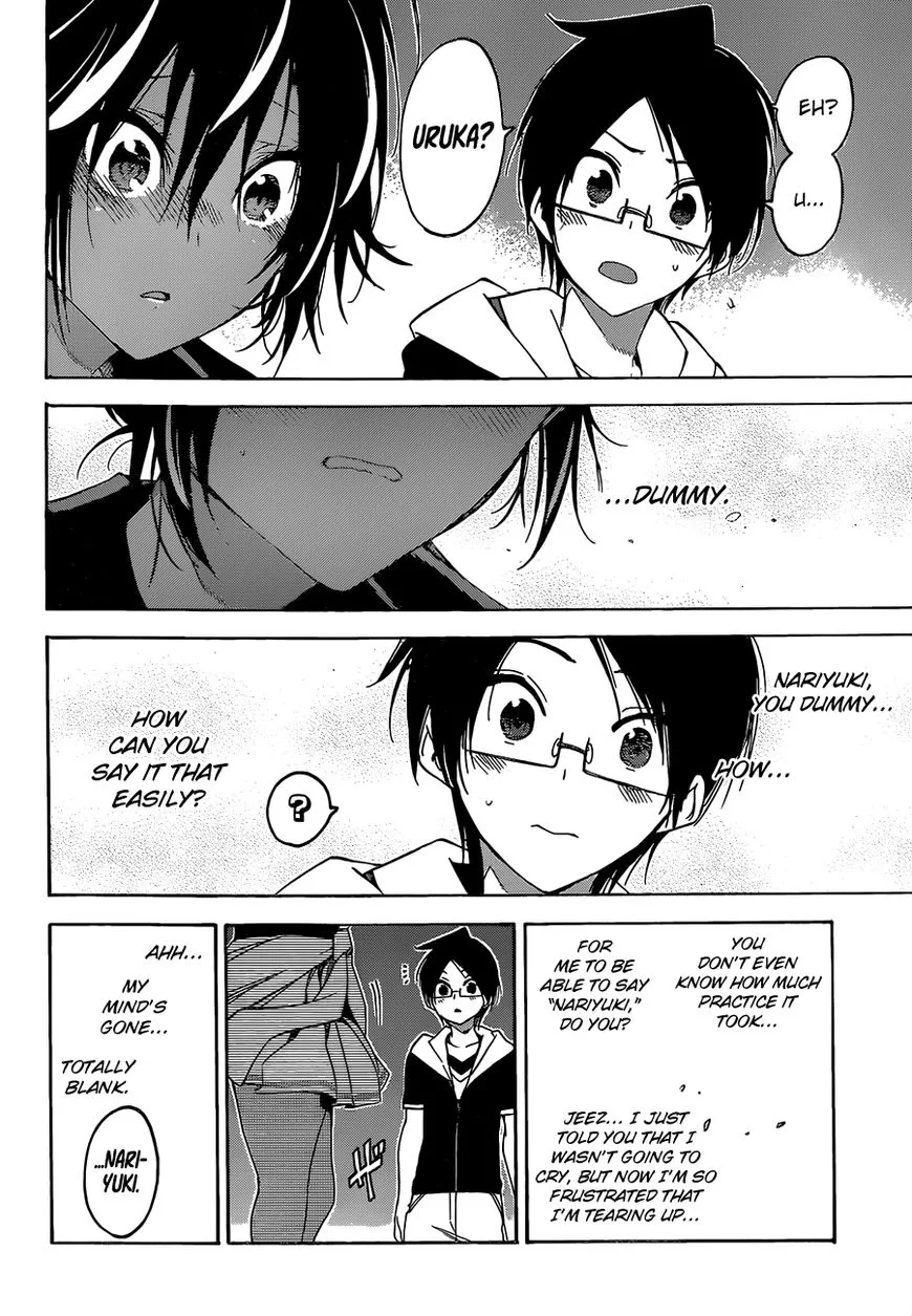 Bokutachi wa Benkyou ga Dekinai Chapter 43 page 17