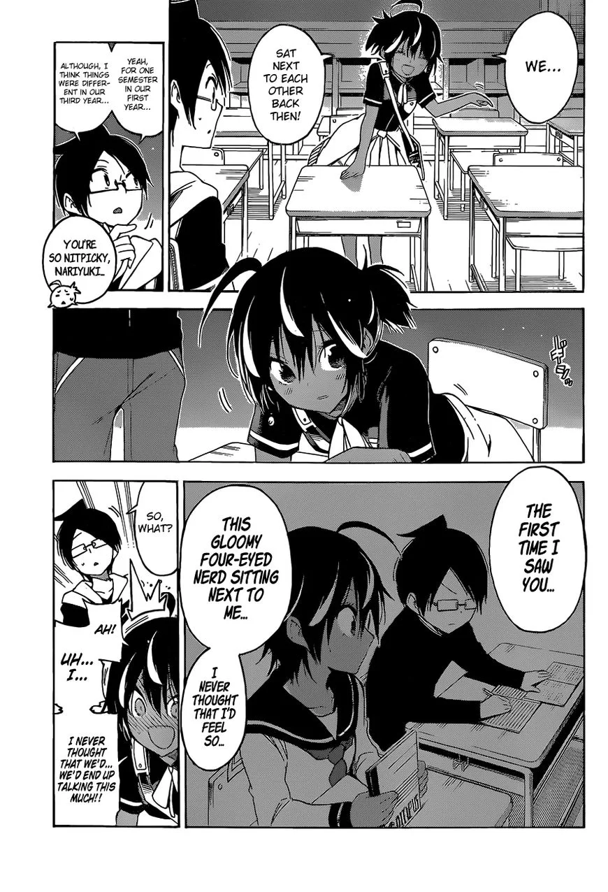Bokutachi wa Benkyou ga Dekinai Chapter 43 page 4